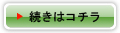 最新書籍